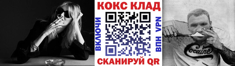 Виды наркотиков купить Петушки Марихуана Cocaine Амфетамин гидра рабочий сайт МЕФ