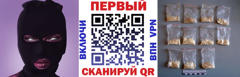 Amphetamine VHQ  купить  цена  Петушки 