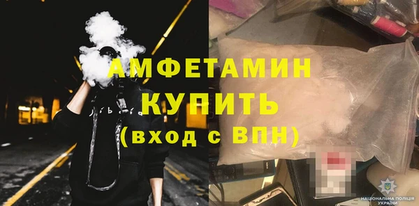 не бодяженный Алзамай