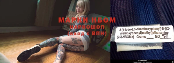 гидропоника Абинск
