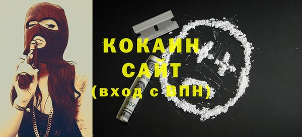 не бодяженный Алзамай