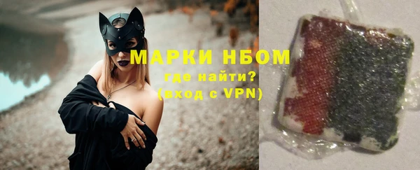 spice Алексеевка