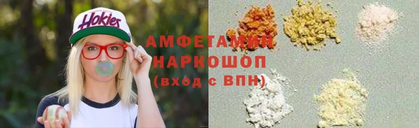 mix Алексин