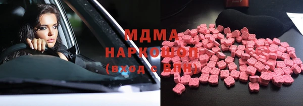 spice Алексеевка