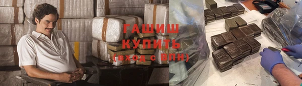 spice Алексеевка