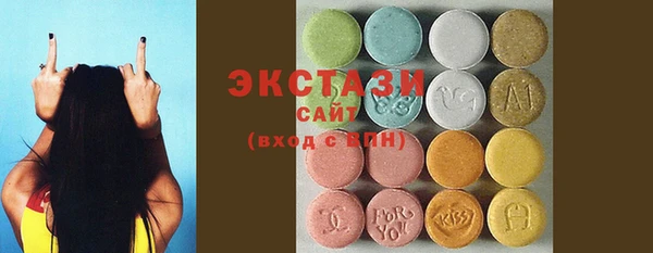 spice Алексеевка
