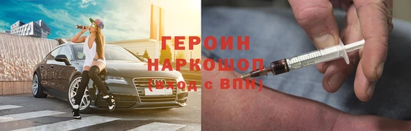 не бодяженный Алзамай