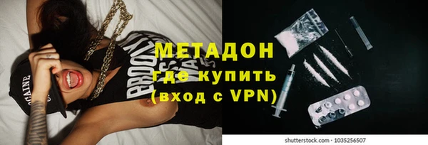 не бодяженный Алзамай