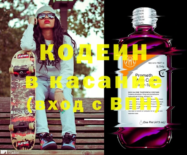 spice Алексеевка