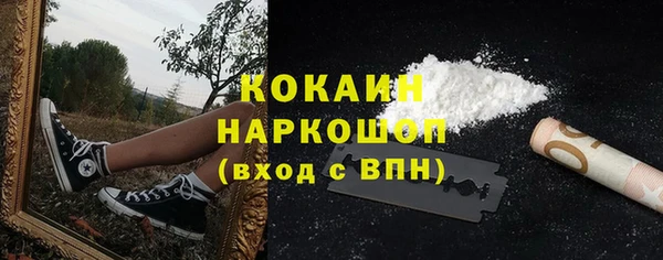 не бодяженный Алзамай