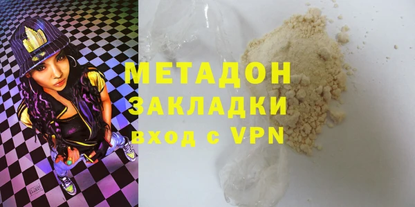 не бодяженный Алзамай