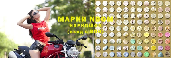 mix Алексин