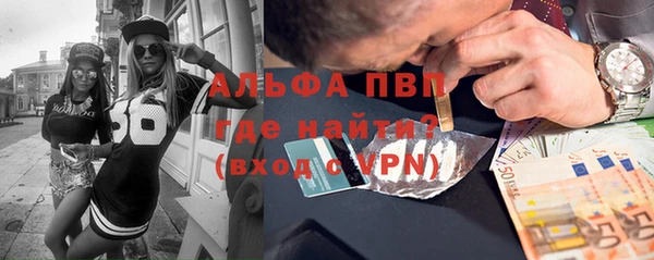 не бодяженный Алзамай