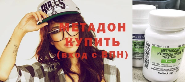 spice Алексеевка