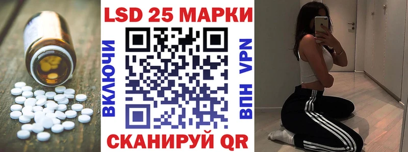 Лсд 25 экстази ecstasy  MEGA как войти  Петушки 